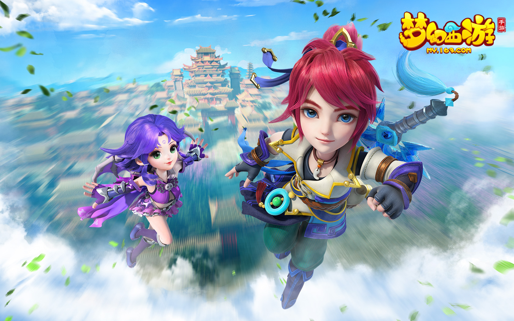 全方位分析 全方位分析