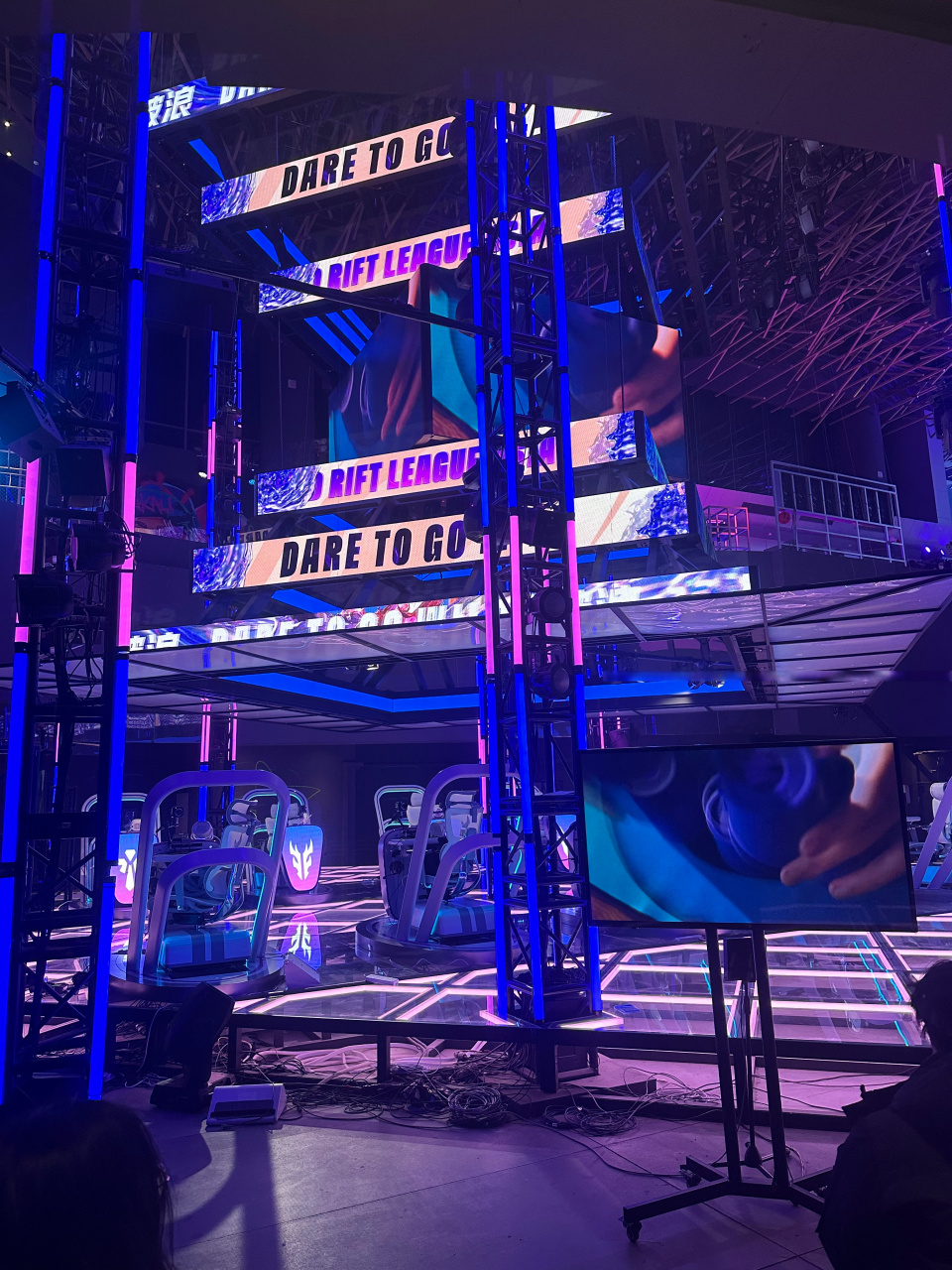 而王大雷在 而王大雷在