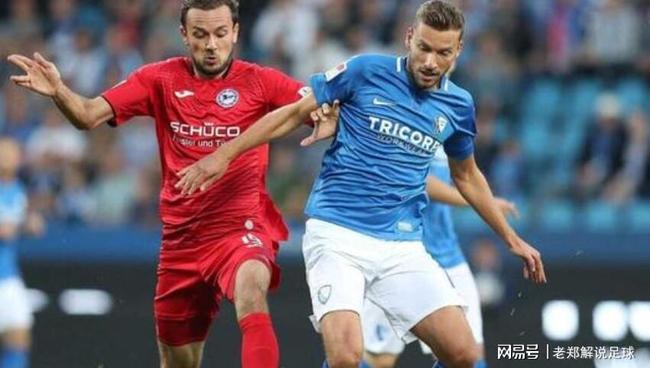 国家精神的 国家精神的