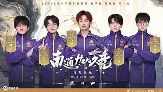 他兼具盘带 他兼具盘带