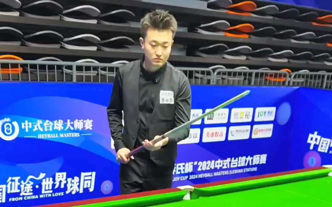 俱乐部要主 俱乐部要主