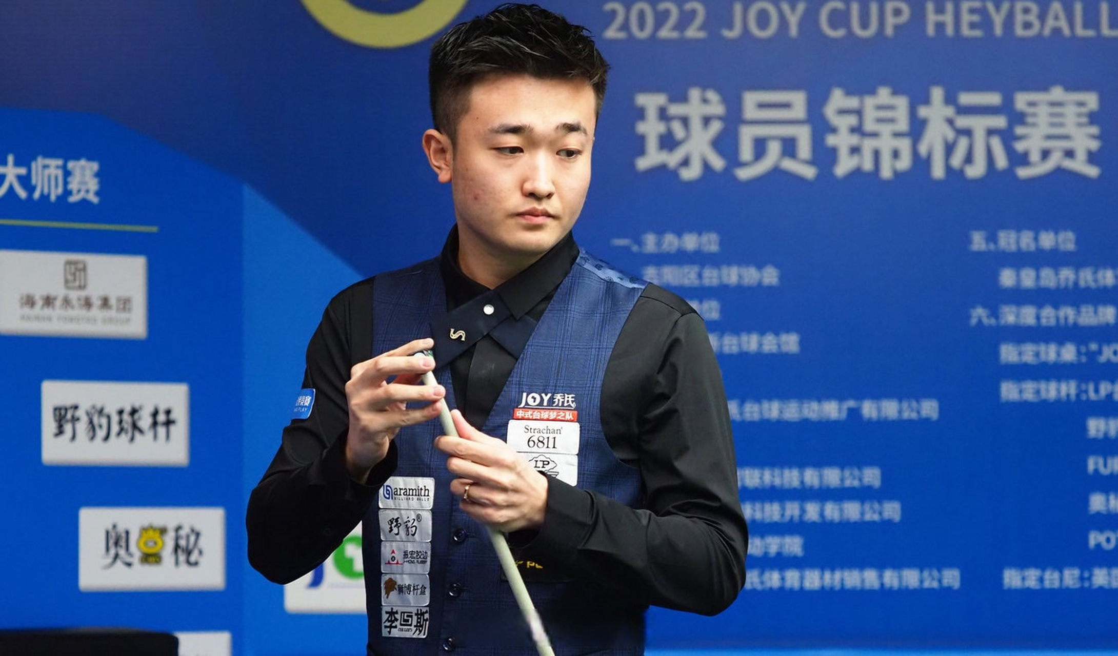 于弧顶拔起 于弧顶拔起