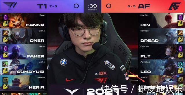 出职业苗子 出职业苗子