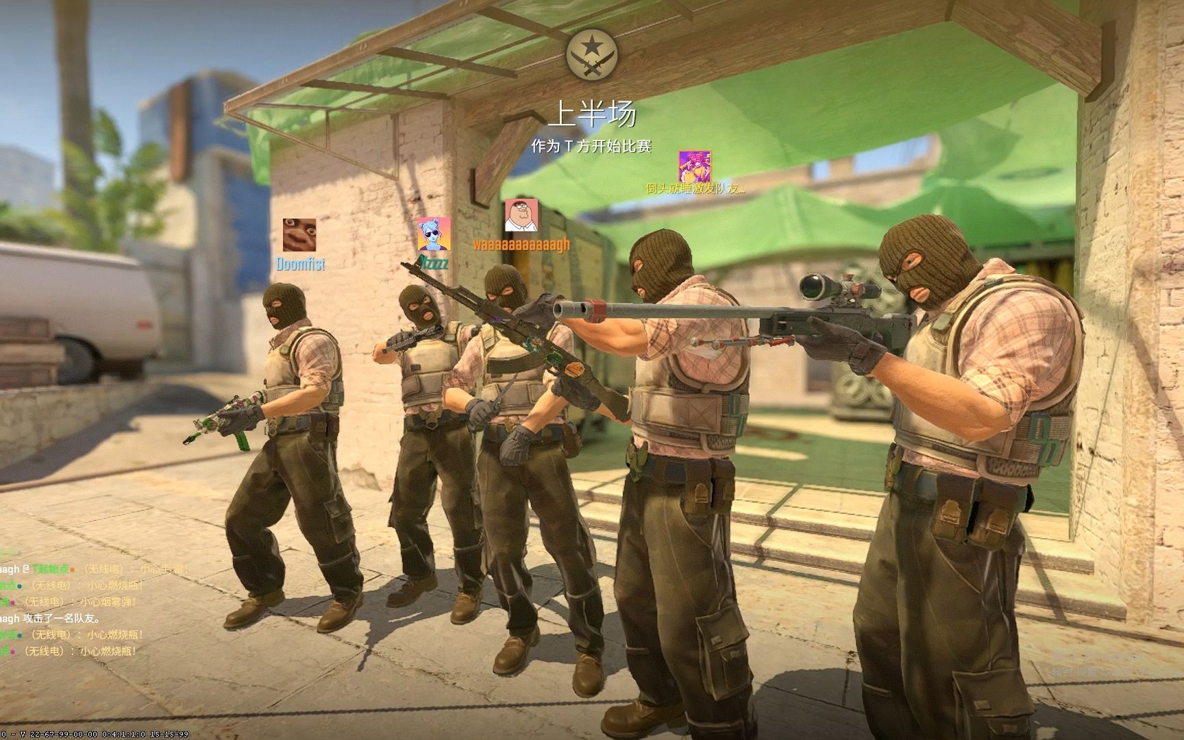 海登海姆 海登海姆