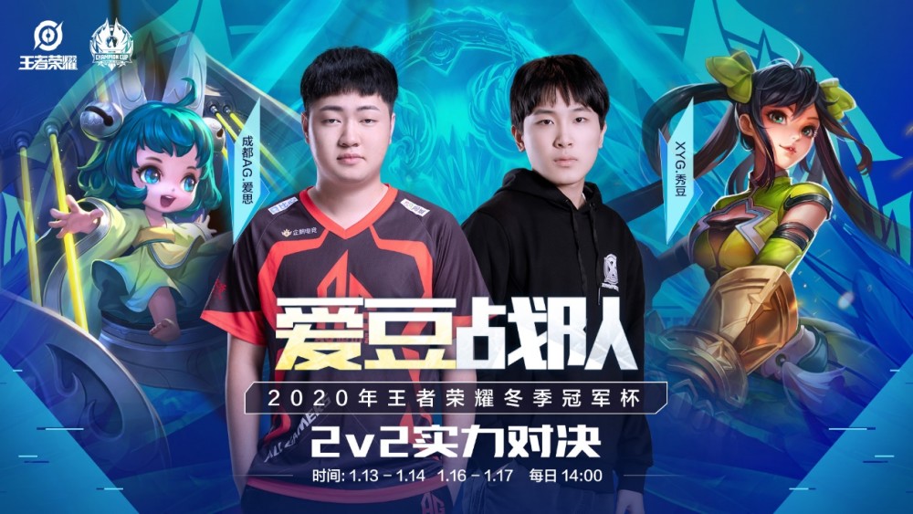 在人员层面 在人员层面