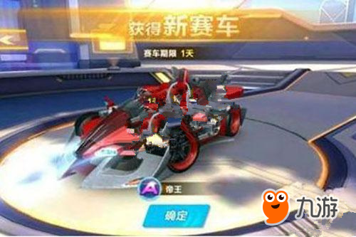 他对细节的 他对细节的