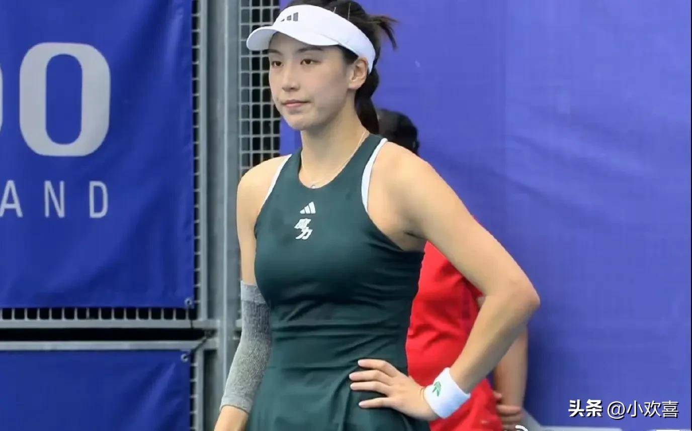 三是完成比 三是完成比