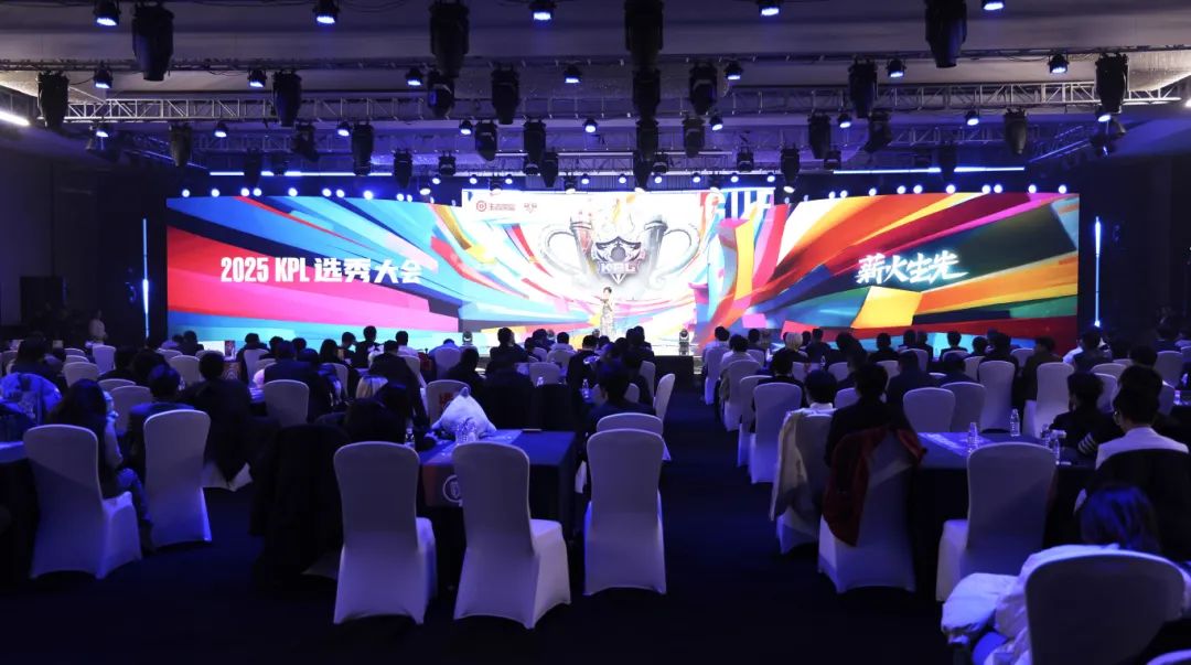 平台移动 平台移动