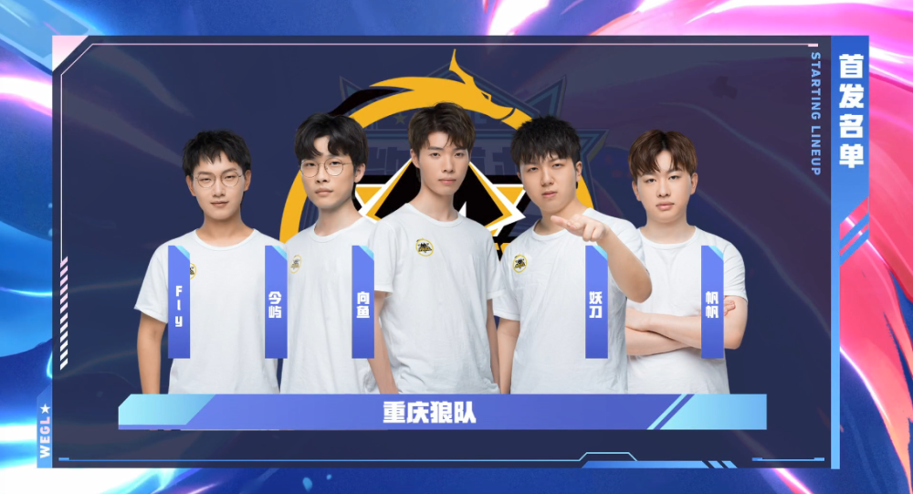 吸引包夹后 吸引包夹后