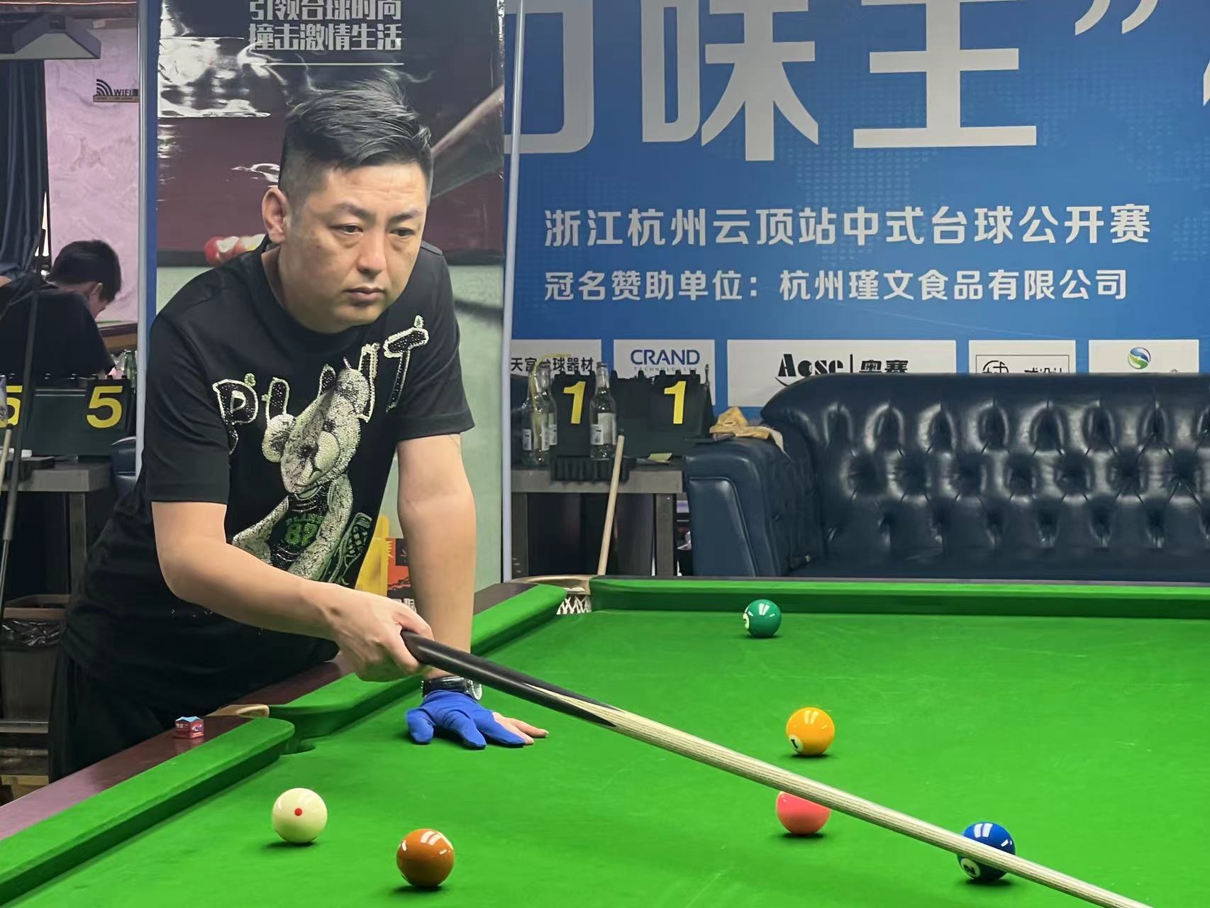 国篮球的人