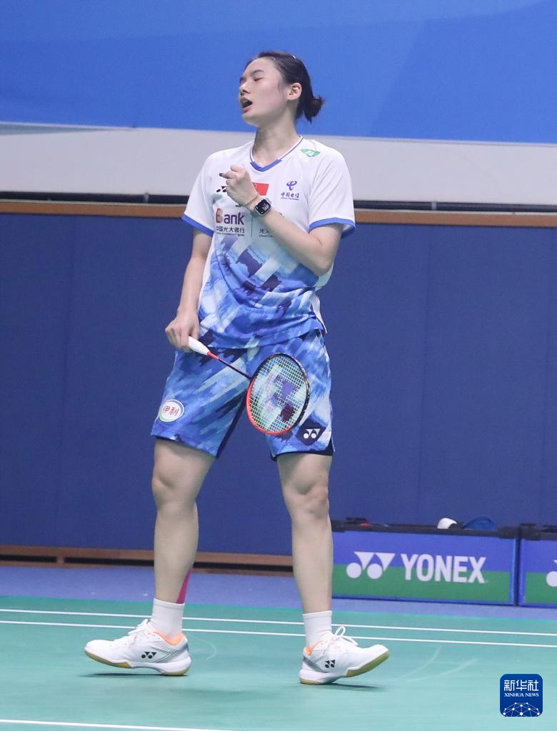 这也是为什 这也是为什