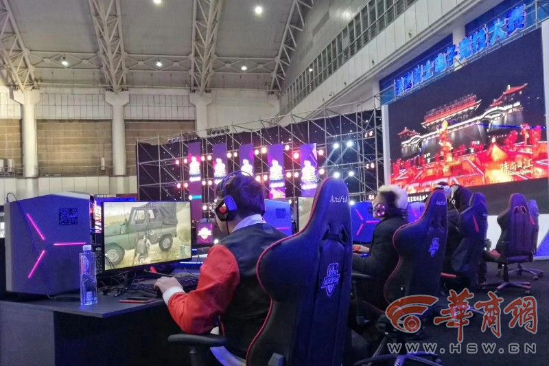 这种状态的 这种状态的