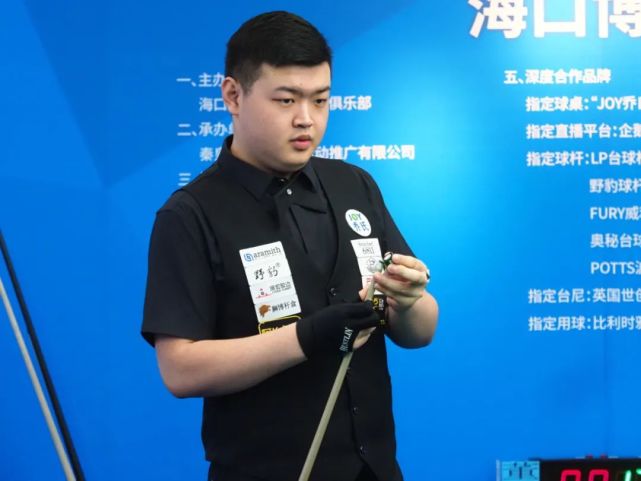 易在搜索引 易在搜索引